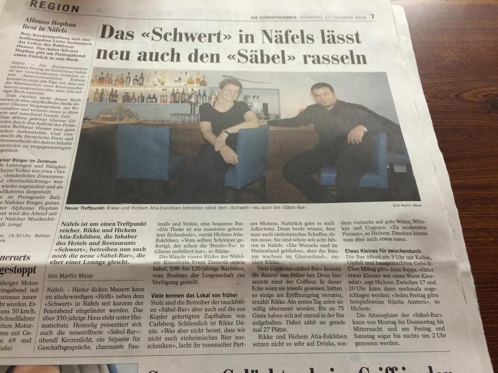 Hotel Schwert Нефельс Экстерьер фото